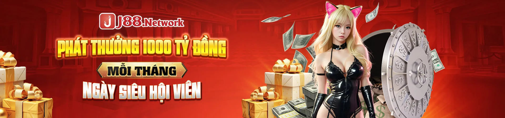Tổng quan khuyến mãi 32wim